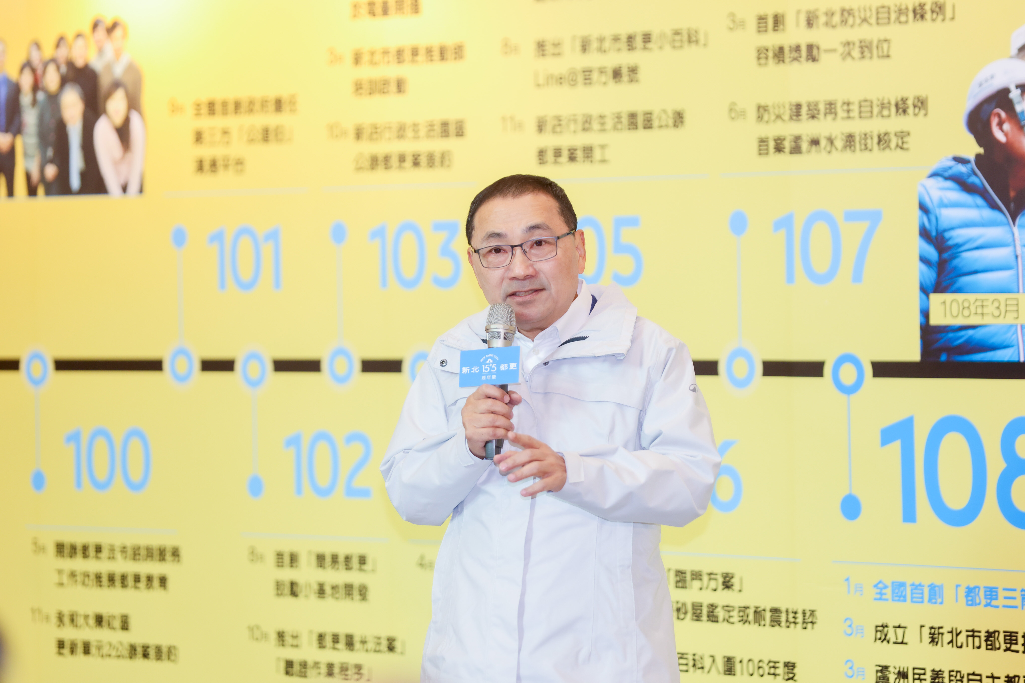 新北都更7年7萬戶　侯友宜：等於蘆洲區總戶數