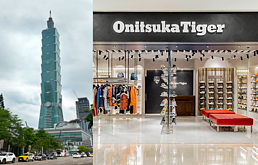 台北101門市疑歧視顧客　鬼塚虎：涉事員工停職