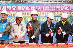 縣道147線拓寬開工　許淑華：健全南投南北向道路