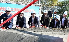 彰化平和國小建和分校校舍動土　2027年11月完工