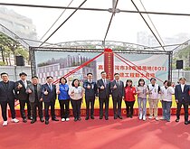 統一超商投資9億元　高雄榮總周邊BOT案動土