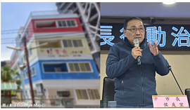 新北私幼連爆不當管教　侯友宜：不容忍必須嚴懲