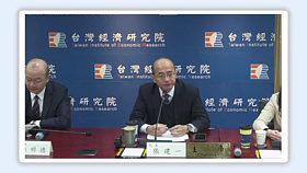 台經院上修今年經濟成長率4.05%　AI續熱關稅疑慮降