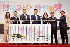 北市攜手Uber　好孕專車3／3起增至3萬輛