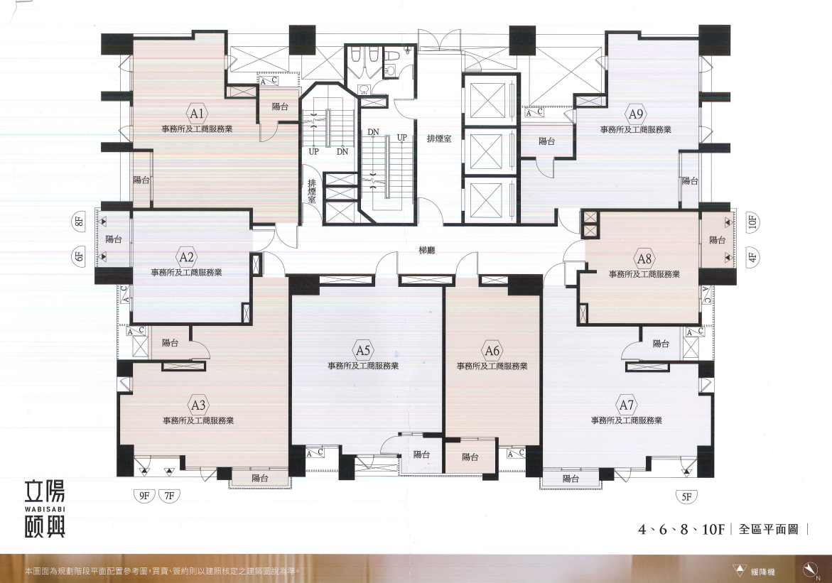 林口賞屋筆記【32】AI園區走路上班、鄰家樂福+吉祥公園.立陽頤興(位置+格局+價格)