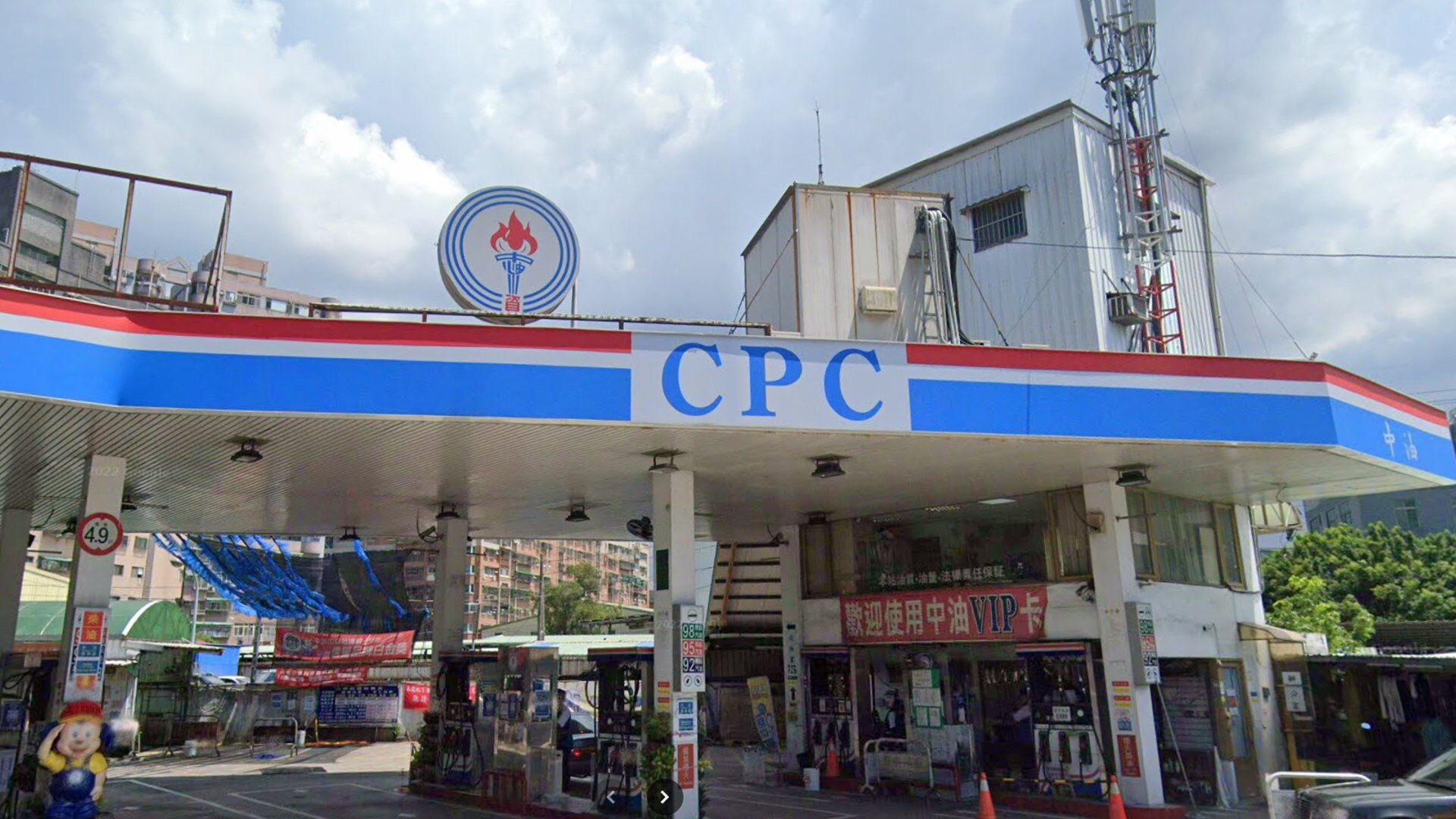 加油站。圖／截圖自Google Maps