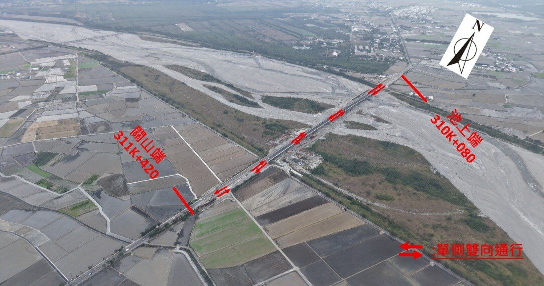 台9線池上大橋北上新橋完成　25日起北上線雙向通行。圖／交通部公路局南區養護工程分局