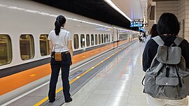 高鐵2/2起新模式上路　台北到台南最快83分鐘！