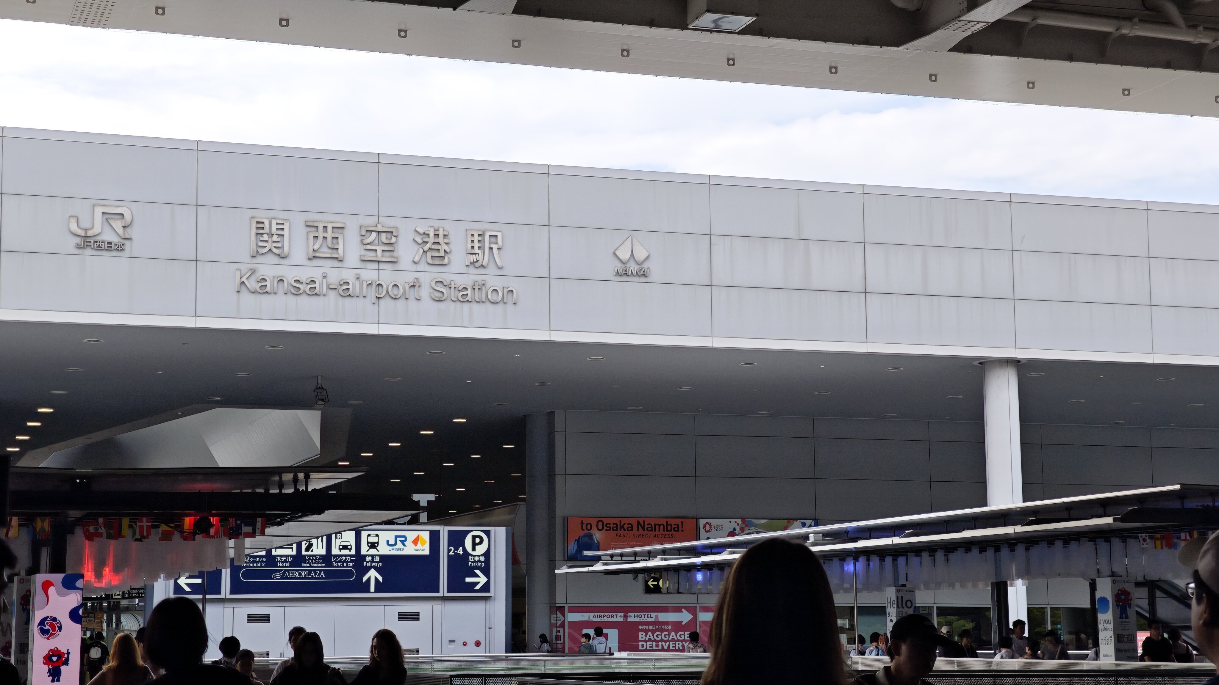 2025年網路投保　產險旅綜險193萬件居冠。圖／5168實價登錄比價王資料照