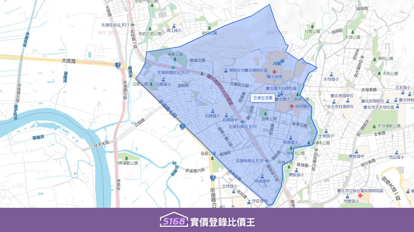 石牌生活圈範圍以北接壤天母西路，以南鄰近陽明大學（陽明交大）、北投士林科技園區。圖／5168實價登錄比價王