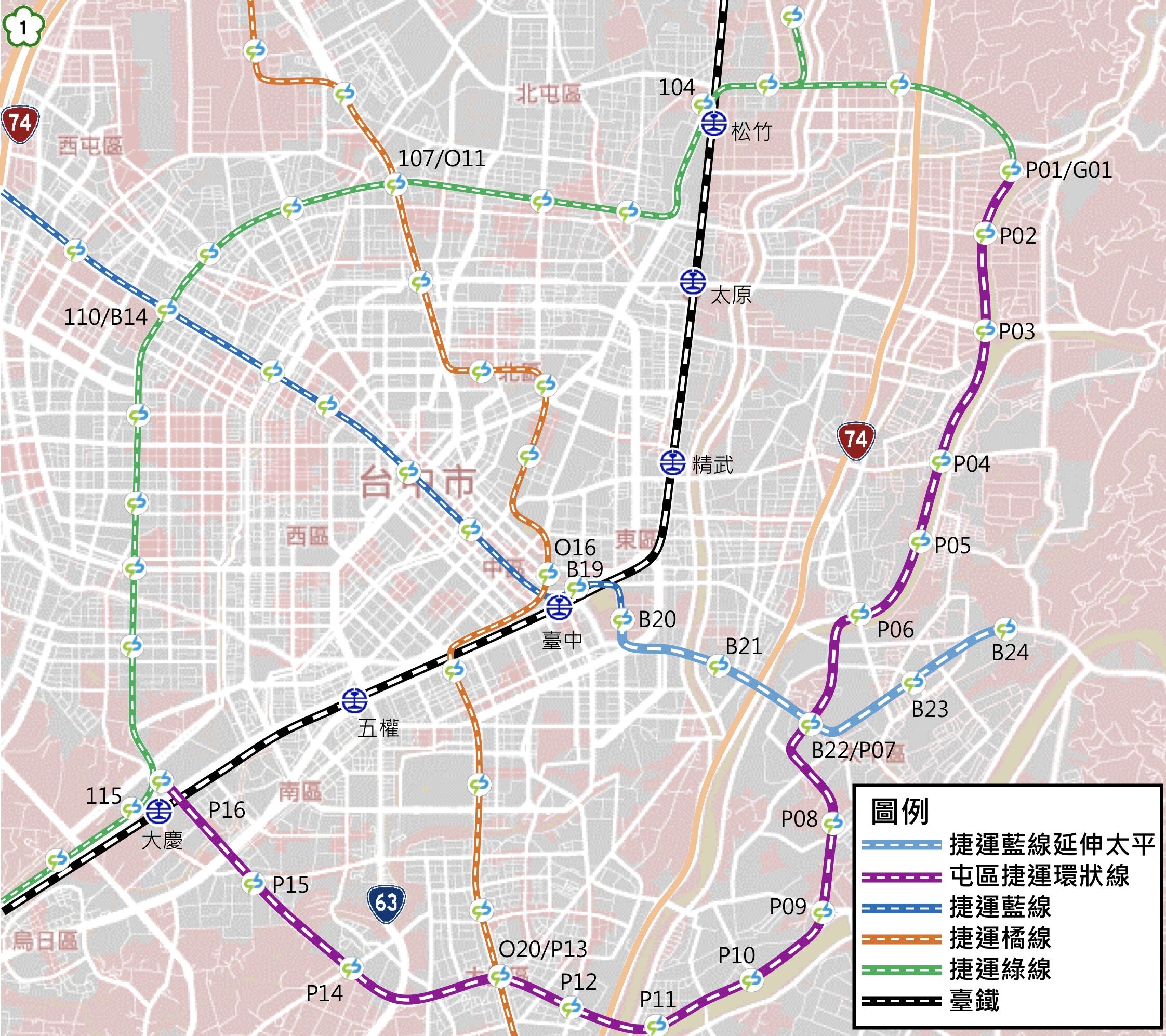 台中捷運「藍線延伸」有新進度！整體路線規劃搶先看