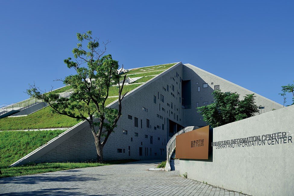綠建築-台東大學圖書資訊館。圖/國立台東大學