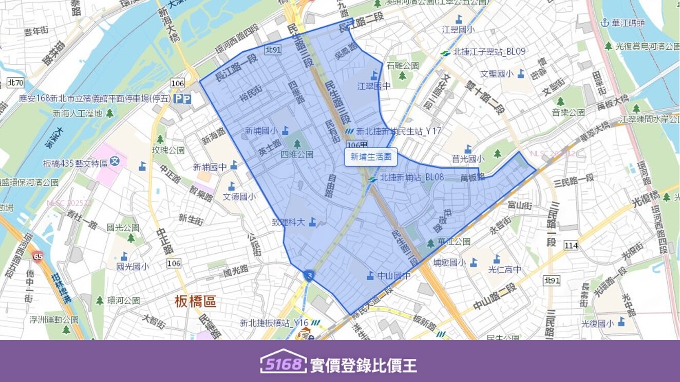 新埔生活圈北側沿著文化路一段、二段直至靠近江子翠。圖/5168實價登錄比價王