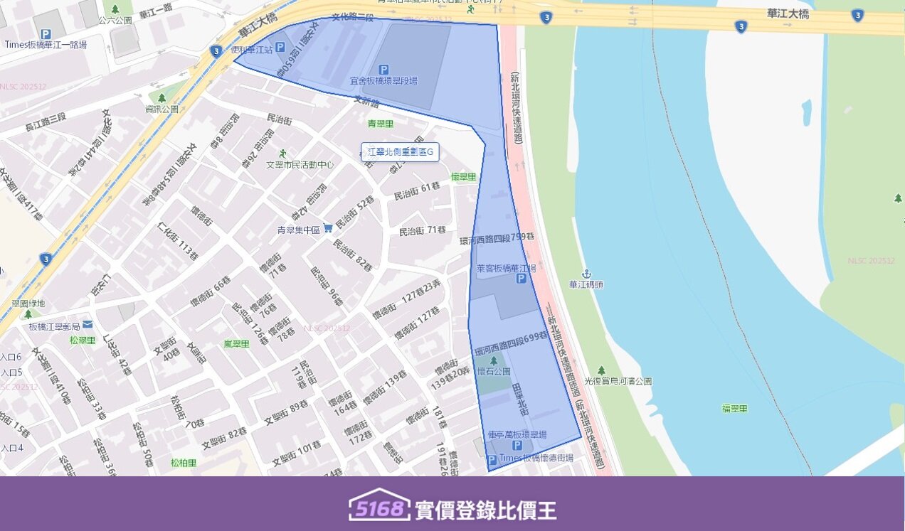東側與F區相連,西側和南側緊鄰板橋的舊市區與果菜批發市場,北側則是大漢溪的水岸與廣大腹地。圖/5168實價登錄比價王