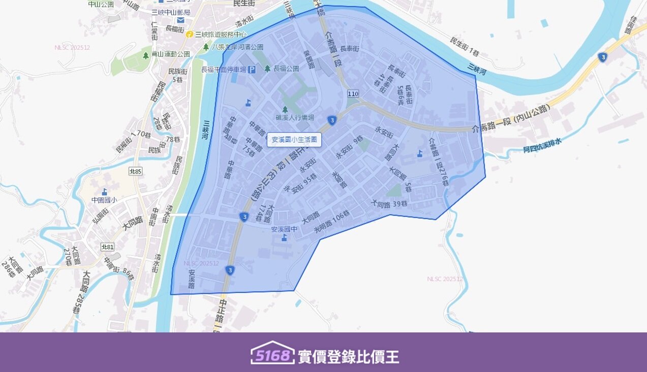 以新北市立安溪國民小學為圓心,向外延伸至學成路、學勤路(北大特區側)、安溪路、光明路及部分的中正路二段區域。圖/5168實價登錄比價王