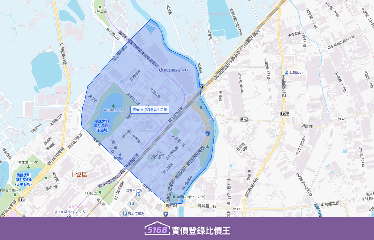 青埔-A17領航站生活圈的範圍主要圍繞桃園機場捷運A17領航站向外擴展，核心發展軸線為區內的領航南路與領航北路，兩條主要幹道串連了區域內的住宅區、捷運站與公園綠地。製圖／5168實價登錄比價王