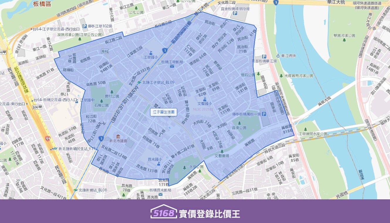 江子翠生活圈範圍北自雙十路二段與文化路二段交叉口以南臨近新店溪河濱公園。圖/5168實價登錄比價王