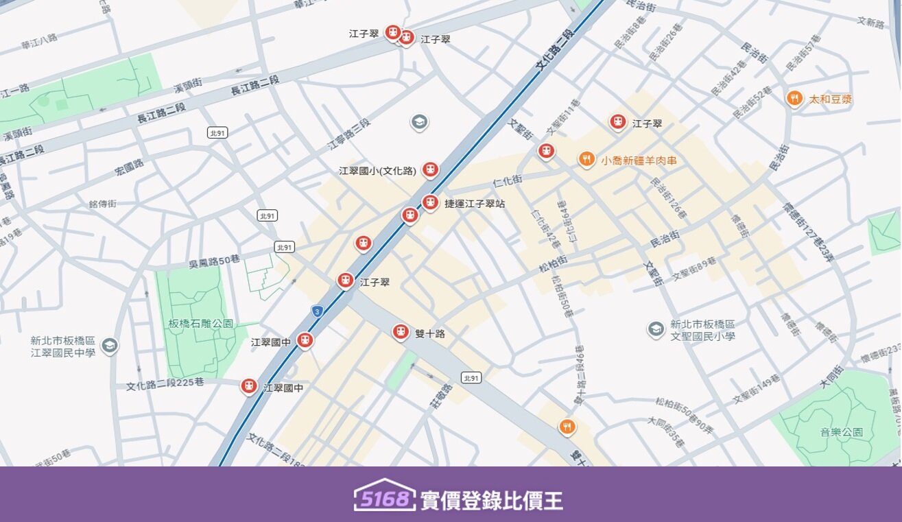 江子翠生活圈公車站點。圖/截自Google maps