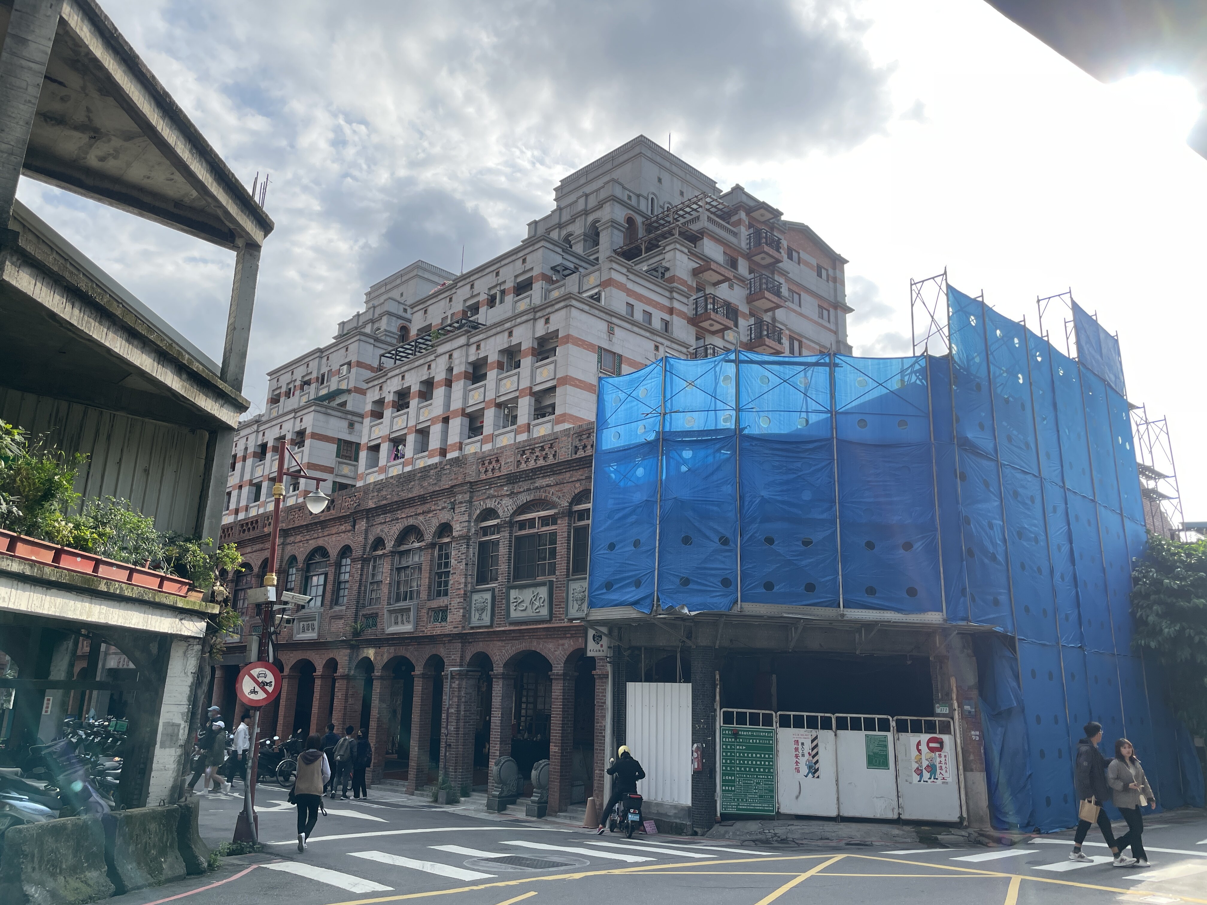 台北市房仲公會：屋主不讓利　恐面對更長盤整期。圖／5168實價登錄比價王資料照