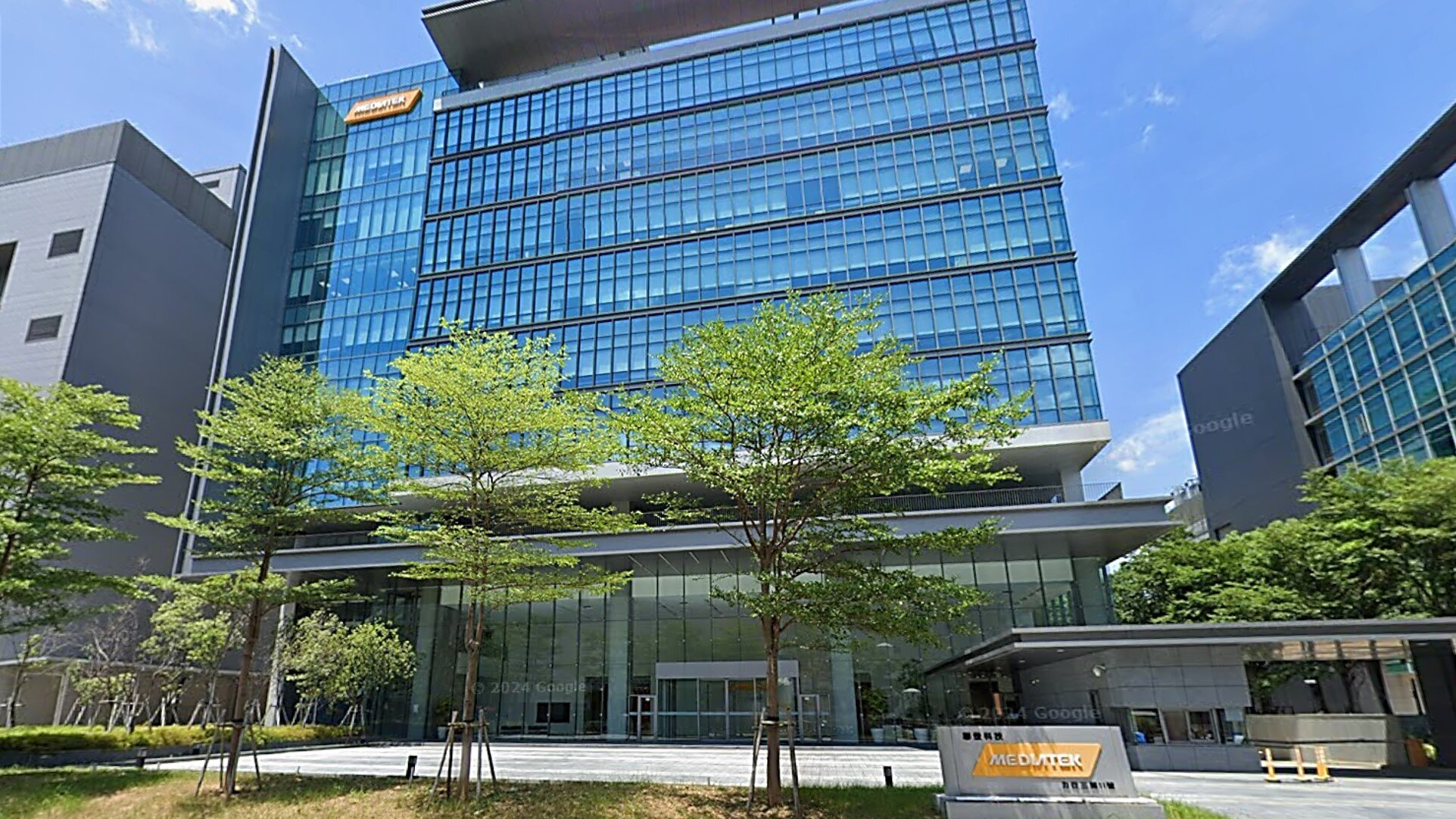 新竹市東區聯發科技總部大樓。圖／截自Google Maps