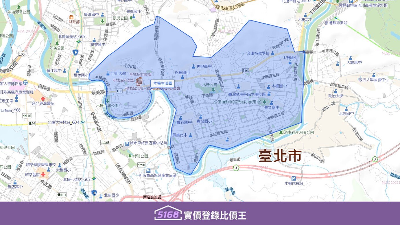 木柵生活圈範圍核心區，以木柵路三段與保儀路交會處（木柵市場周邊），是行政與商業中心。。圖／5168實價登錄比價王