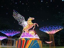 桃園燈會2／25登場　主燈金屬展翅飛馬13米高