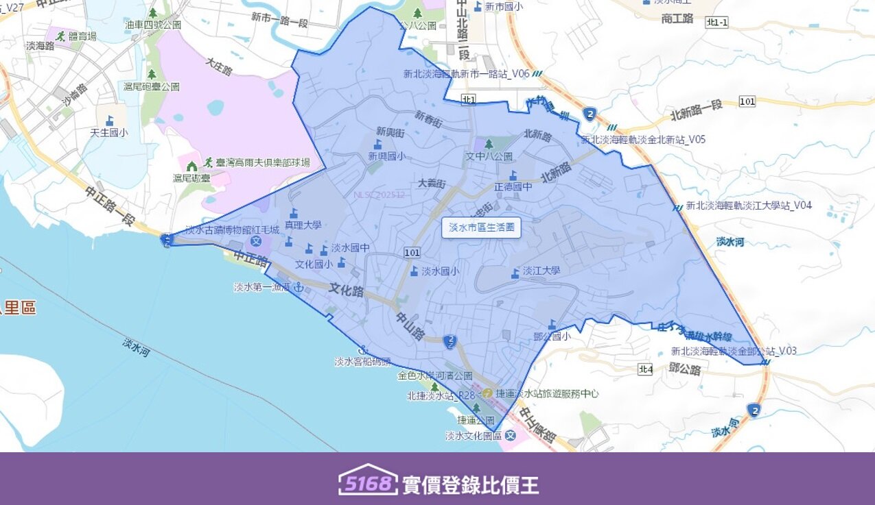以淡水捷運站為中心，東至學府路一帶，西臨淡水河岸。圖／5168實價登錄比價王