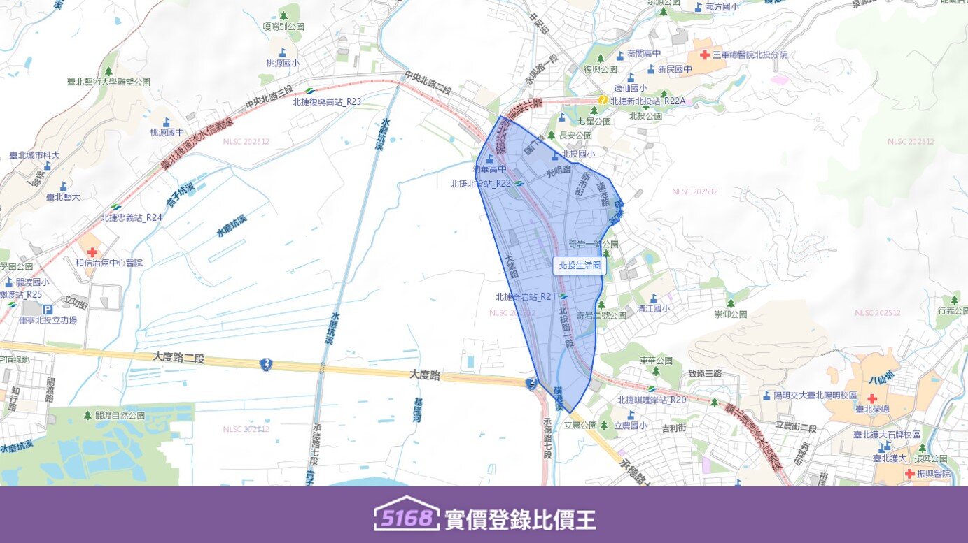北投生活圈範圍北鄰新北投溫泉區，南接奇岩重劃區。圖／5168實價登錄比價王
