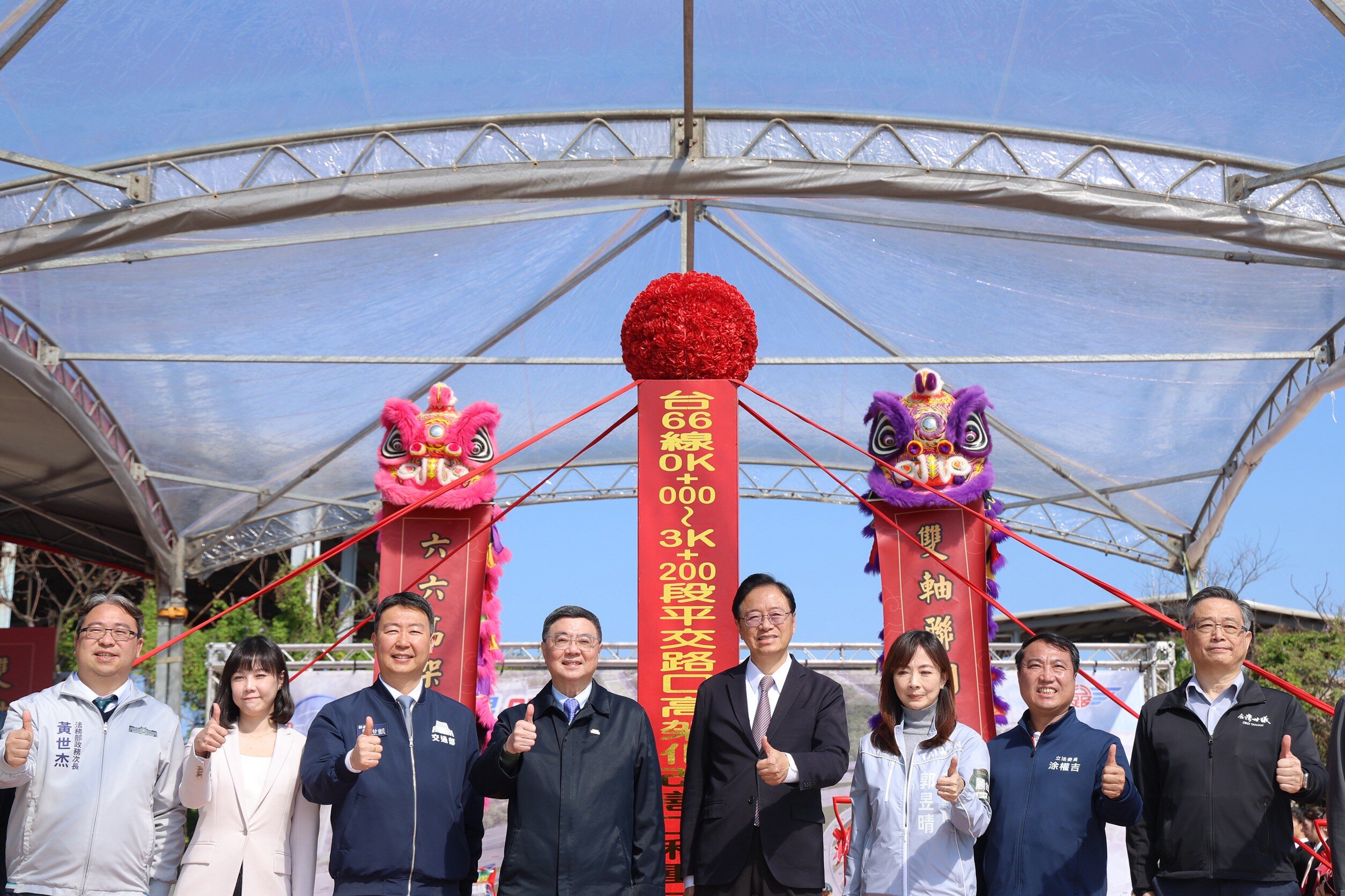 台66平交路口高架化　卓榮泰：將串聯三橫三縱