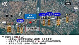 宜蘭鐵路高架地方配合款傳生變　陳金德：仍為57億