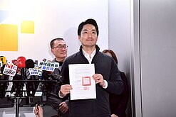 輝達簽北士科地上權契約　蔣萬安：最快6月動工