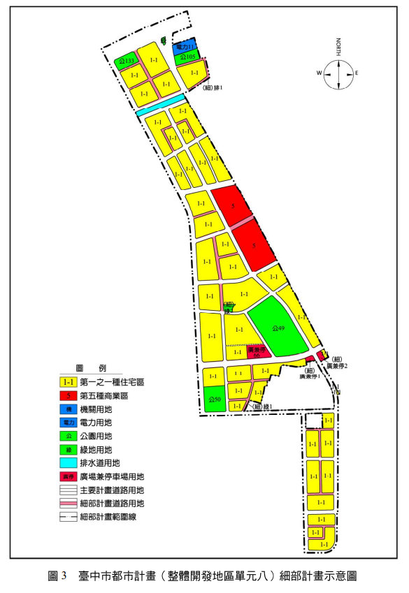 台中單元八重劃區:水湳與十四期之間的低密度住宅區.中科通勤方便