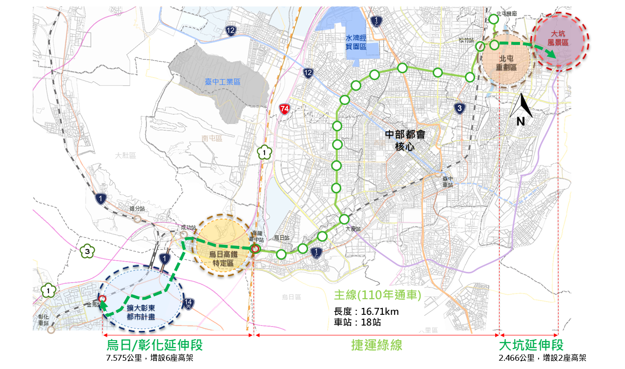 中捷綠線延伸線地圖。圖／台中市府提供