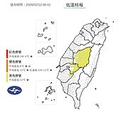 晚間低溫特報13日逐漸回暖　除夕起東、北部轉濕涼