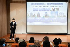 北市10大公辦都更啟動！　地點、時程與投資亮點全解析