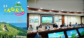 北北基地質賞析手冊發布　6路線帶你發現地景之美