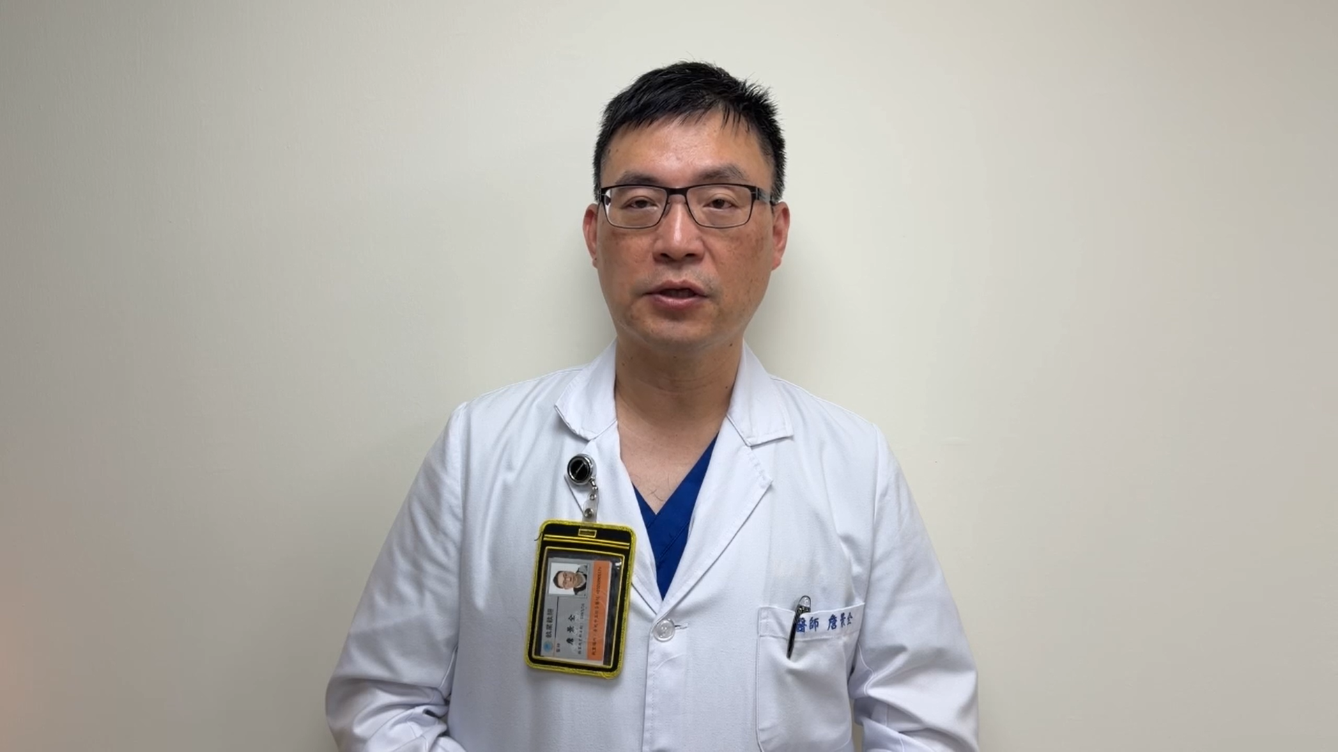 北市聯合醫院說明院內護理人員疑涉違反專業倫理事件及職場霸凌事件。圖／北市聯合醫院仁愛院區官網