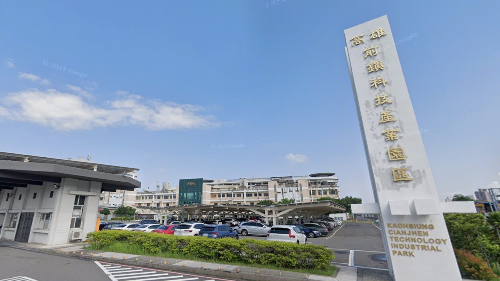 高雄前鎮科技園區。圖／截自Google Maps