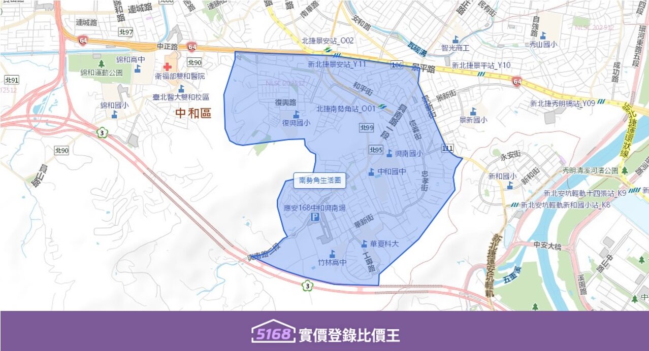 南勢角生活圈範圍環繞著捷運中和新蘆線的終點站「南勢角站」向外延伸。圖/5168實價登錄比價王