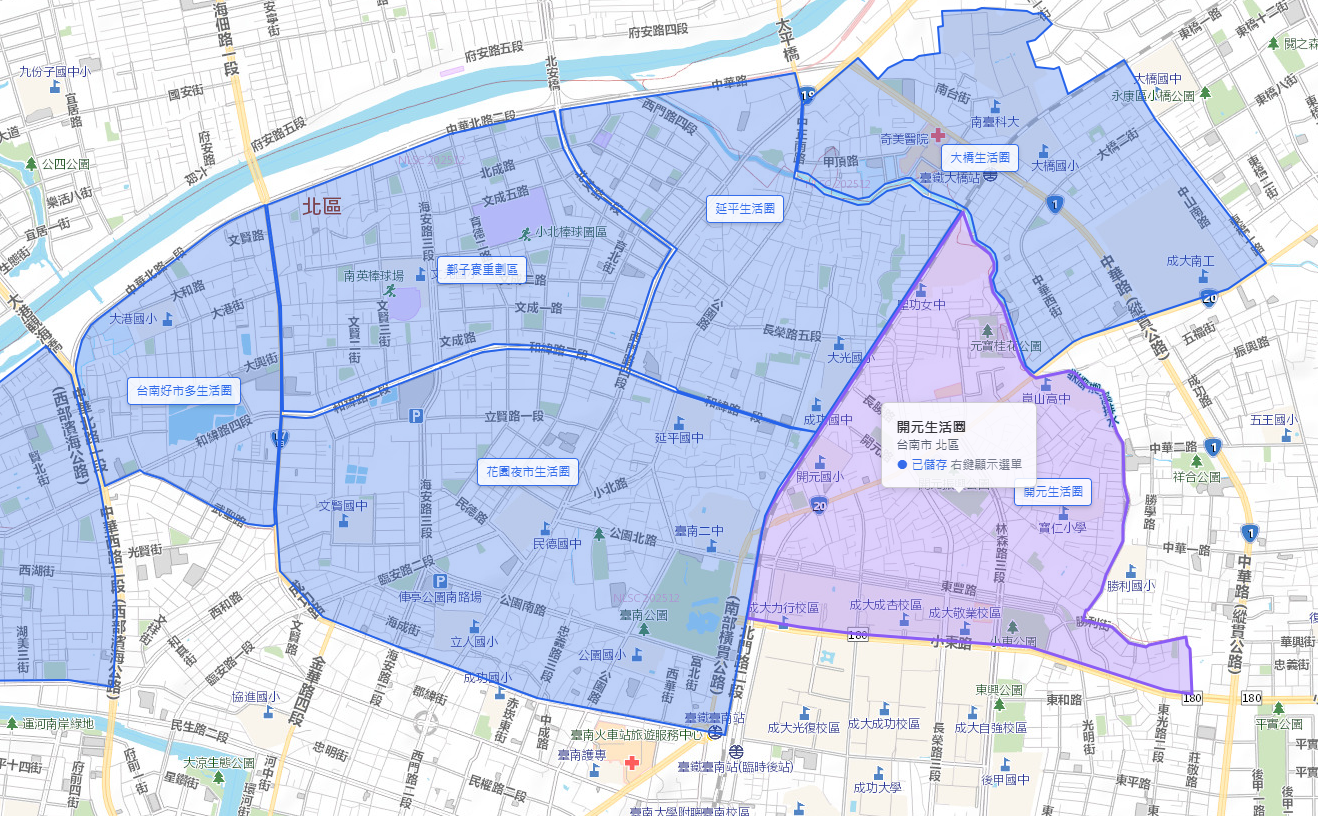 台南市北區開元生活圈分析:成大醫院x成功大學核心住宅區
