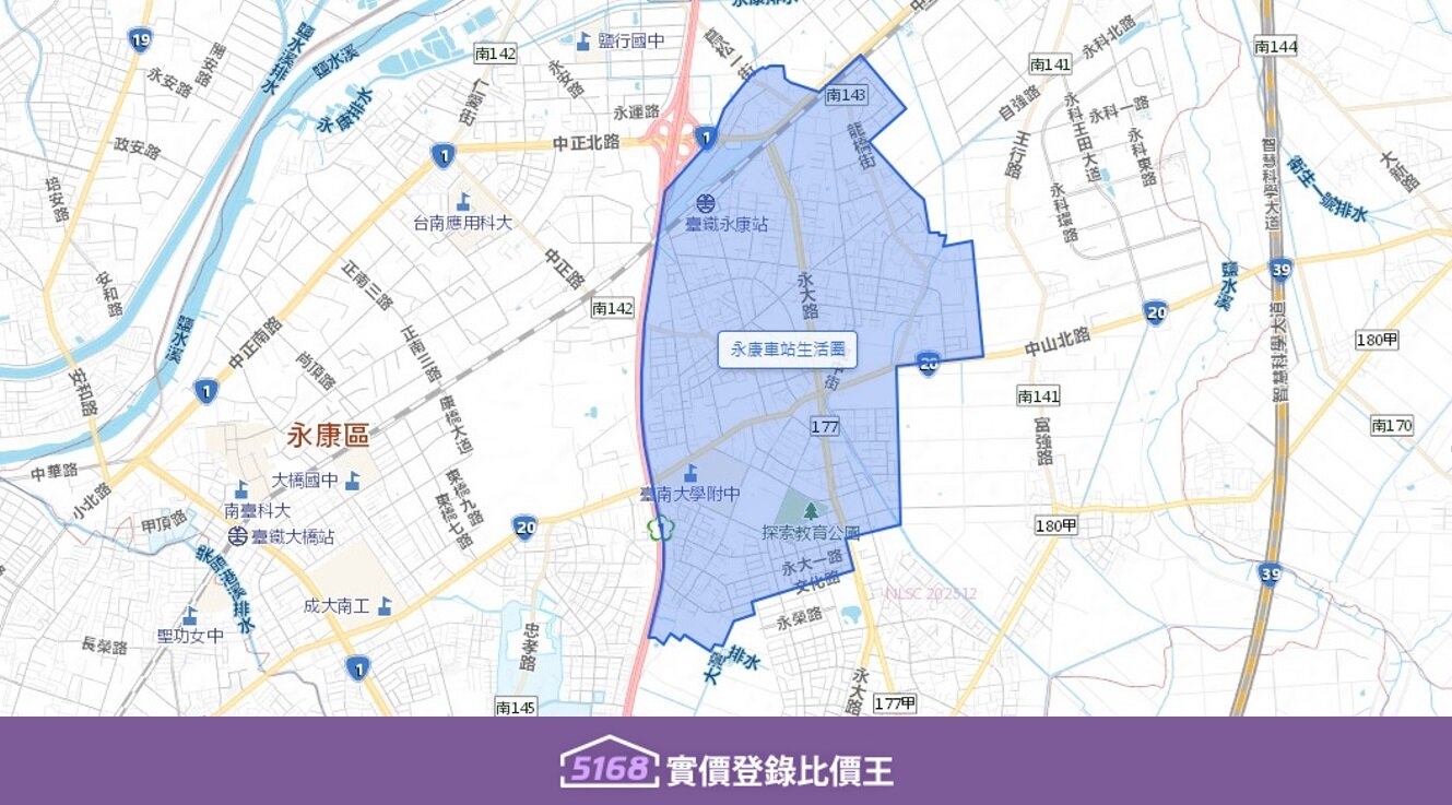 北邊銜接永康工業區,南邊靠近永大夜市與探索公園,西側則逐漸過渡到正強商圈與高速公路。圖/5168實價登錄比價王