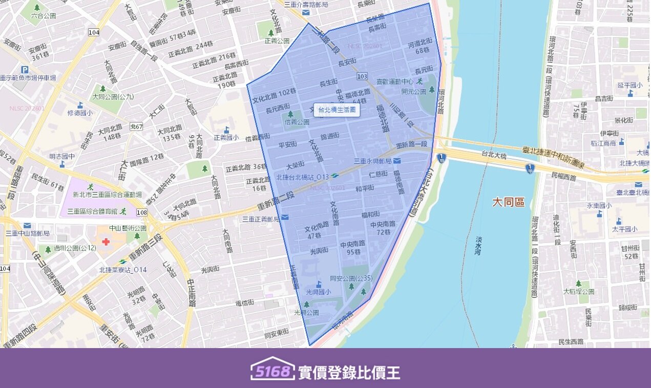 台北橋生活圈以捷運中和新蘆線的台北橋站為中心,向外延伸至重新路一段、正義北路、文化北路一帶。圖/5168實價登錄比價王