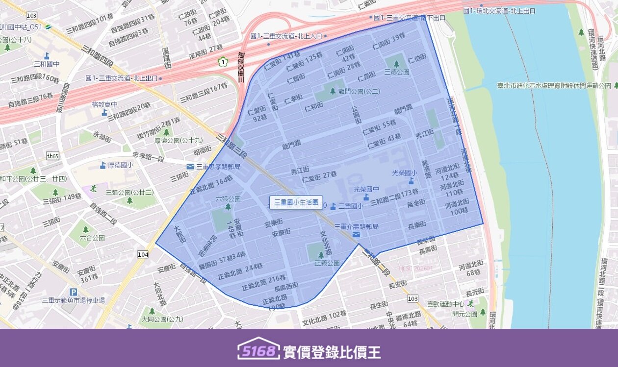 三重國小生活圈核心範圍擴及三和路三段、龍門路、文化北路。圖/5168實價登錄比價王