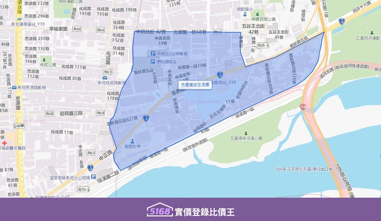 先嗇宮站位處於新北市三重區與新莊區的交界地帶,是中和新蘆線上的重要一站。圖/5168實價登錄比價王