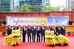 南山人壽700億打造商辦　將穩居信義區最大房東