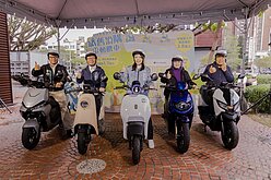 補助加碼創新高！竹市汰舊換購電動機車最高補助5萬500元