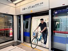 機場3站解鎖　機捷10日起全線開放自行車進站