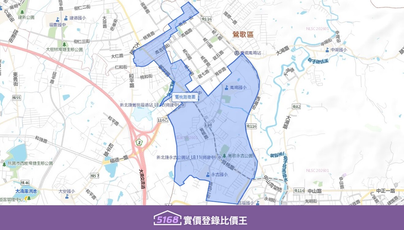 鶯桃路(新北市鶯歌區)一路向北連接到桃園市桃園區的桃鶯路。圖/5168實價登錄比價王