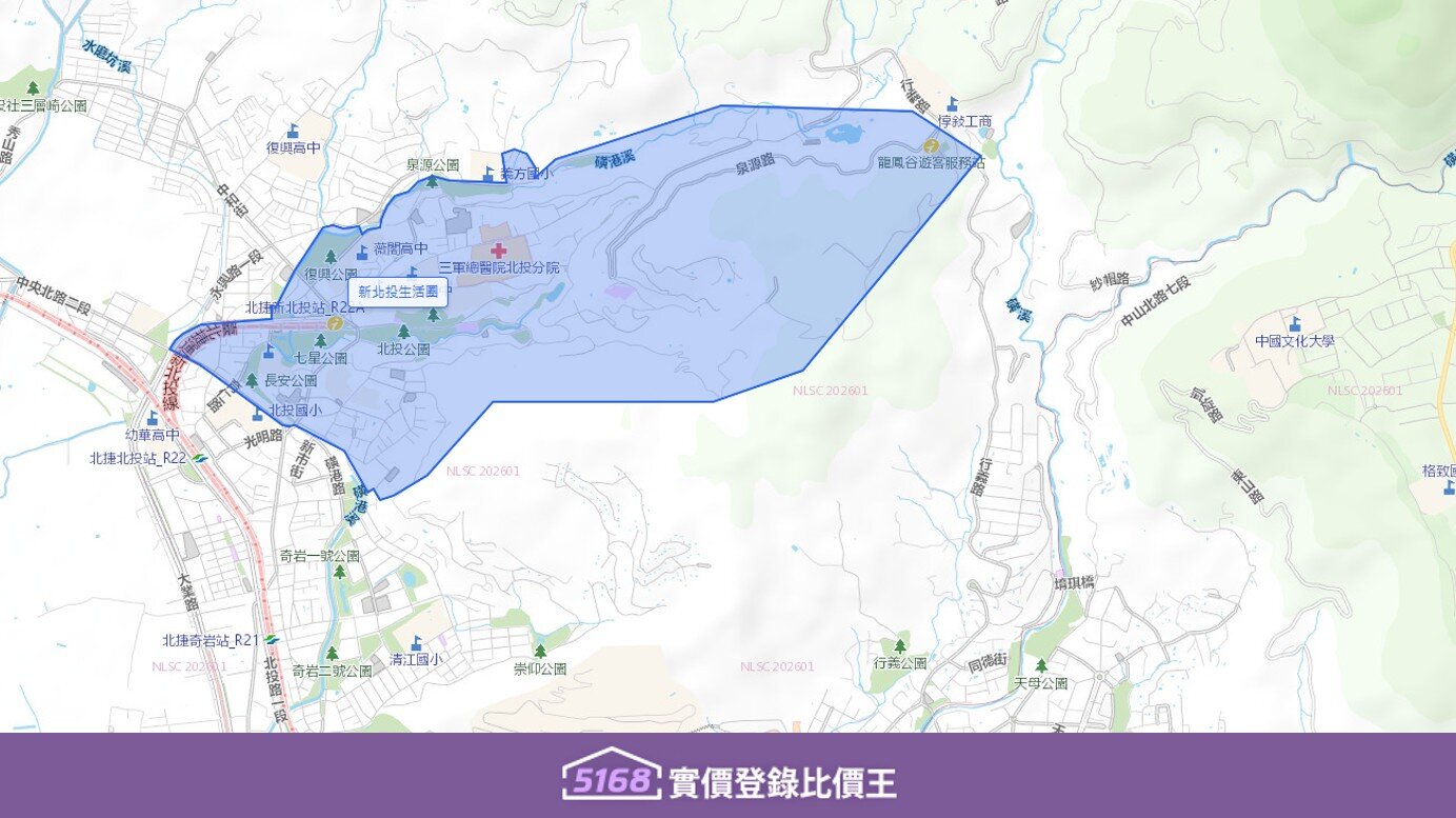 新北投生活圈範圍東側至大屯山系山腳,西側與北投舊市區相鄰。圖/5168實價登錄比價王