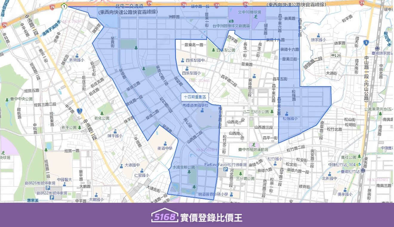 十四期重劃區擁有水湳生態公園、二分埔等大片綠帶串聯,市場熱度極高。圖/5168實價登錄比價王